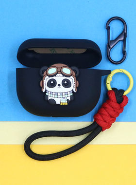 适用Jabra捷波朗Elite 8 Active蓝牙耳机保护套E10潮酷个性萌可爱动漫卡通滑雪眼镜帽熊猫手绳挂饰硅胶软壳