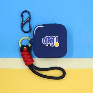 适用CMF by NOTHING Buds pro2蓝牙耳机保护套Buds2 Plus潮酷个性简约中文字懒/嗯/哦/滚/啊手绳挂饰硅胶软壳