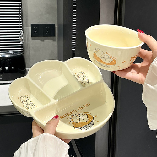 卡通分格餐盘大人分格陶瓷盘子家用儿童可爱高颜值饺子盘可微波