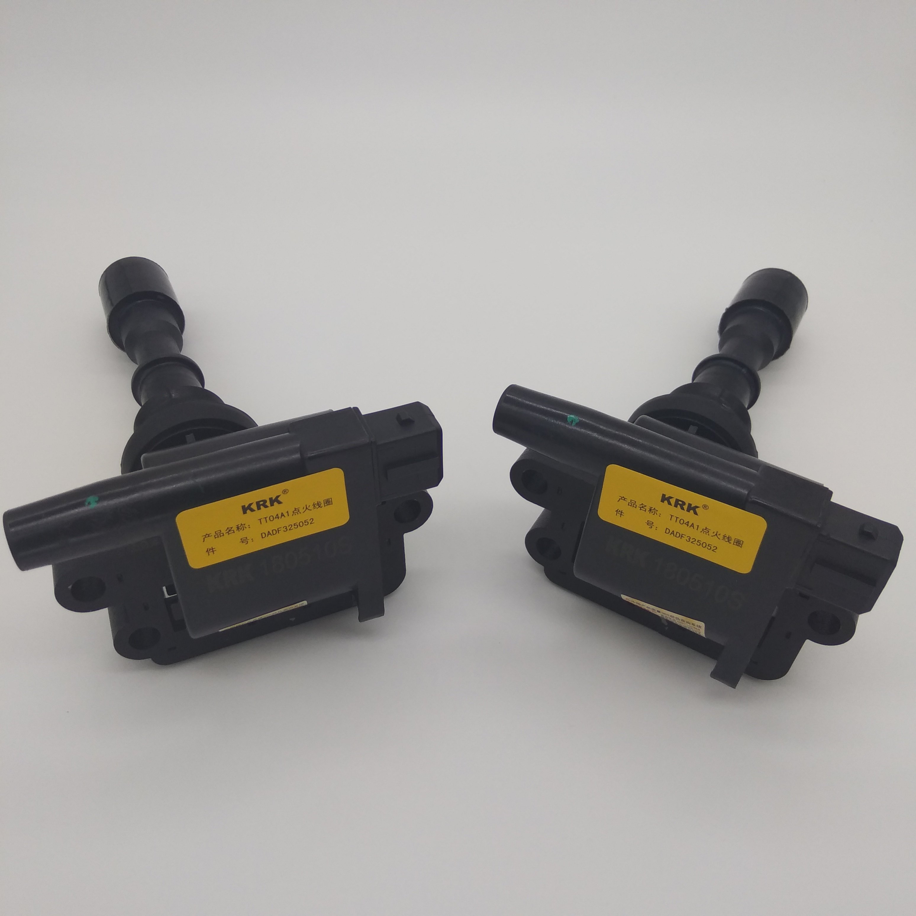 中华骏捷酷宝 尊驰 4G93 1.8L 高压包 点火线圈 高压线圈 高压线,汽车零部件/养护/美容/维保,点火线圈,淘宝优惠券,粉丝福利购,淘宝优惠卷