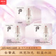 补水提亮祛黄官方正品 韩国 whoo后天气丹美白精华小样华泫保湿