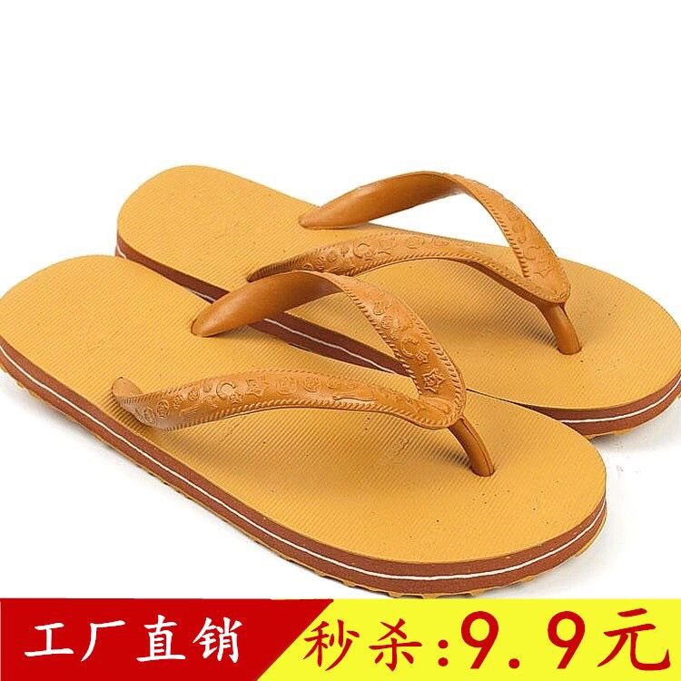 越南人字拖橡胶底耐磨防滑防臭夏季男士潮流夹脚沙滩泰国拖鞋王在类目 流行男鞋, 拖鞋, 人字拖中 - 来自Buy2taobao.com提供专业的淘宝代购服务