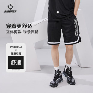 准者篮球短裤男夏季美式宽松球裤速干训练运动五分裤健身跑步