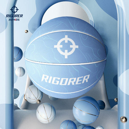 准者逐篮橡胶篮球儿童小学生专用投篮5号球室内外训练男蓝球正品