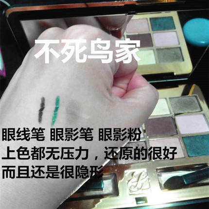 店主自用推荐 超隐形双眼皮贴 超薄 定型 可上底妆 彩妆 显色好在类目 彩妆/香水/美妆工具, 其他美容工具, 双眼皮贴中 - 来自Buy2taobao.com提供专业的淘宝代购服务