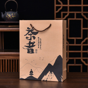 茶叶礼品袋通用茗茶手提袋一斤装 袋 普洱茶绿茶红茶牛皮纸礼袋包装