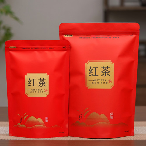 红茶包装袋茶叶密封袋