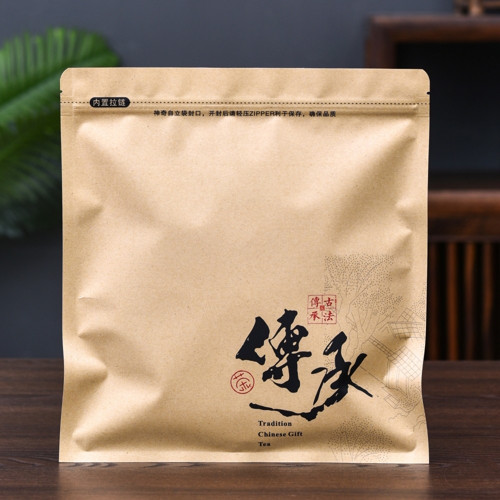 茶饼密封袋防潮保存袋
