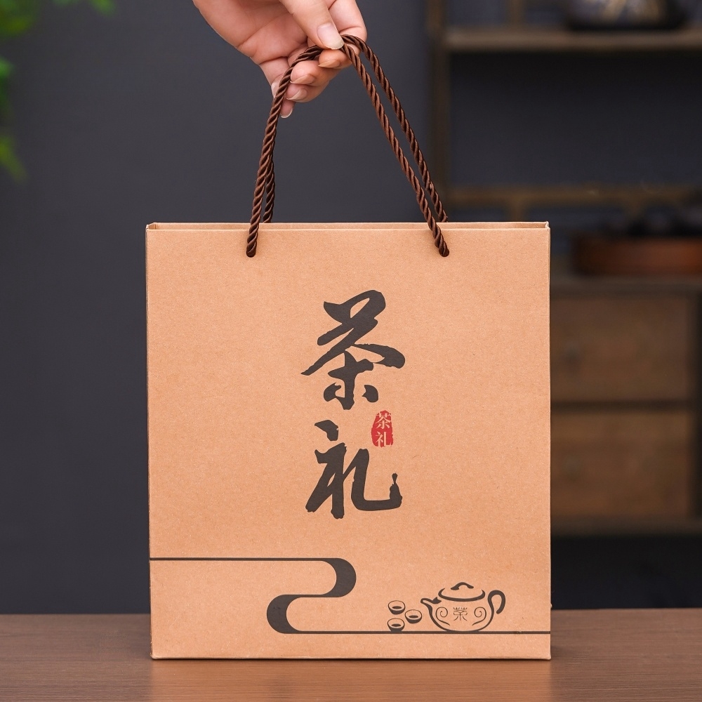 普洱茶礼品袋357克茶饼手提袋单饼礼袋白卡纸环保加厚茶叶包装袋