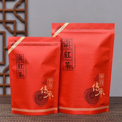 云南滇红牛皮纸茶叶包装袋
