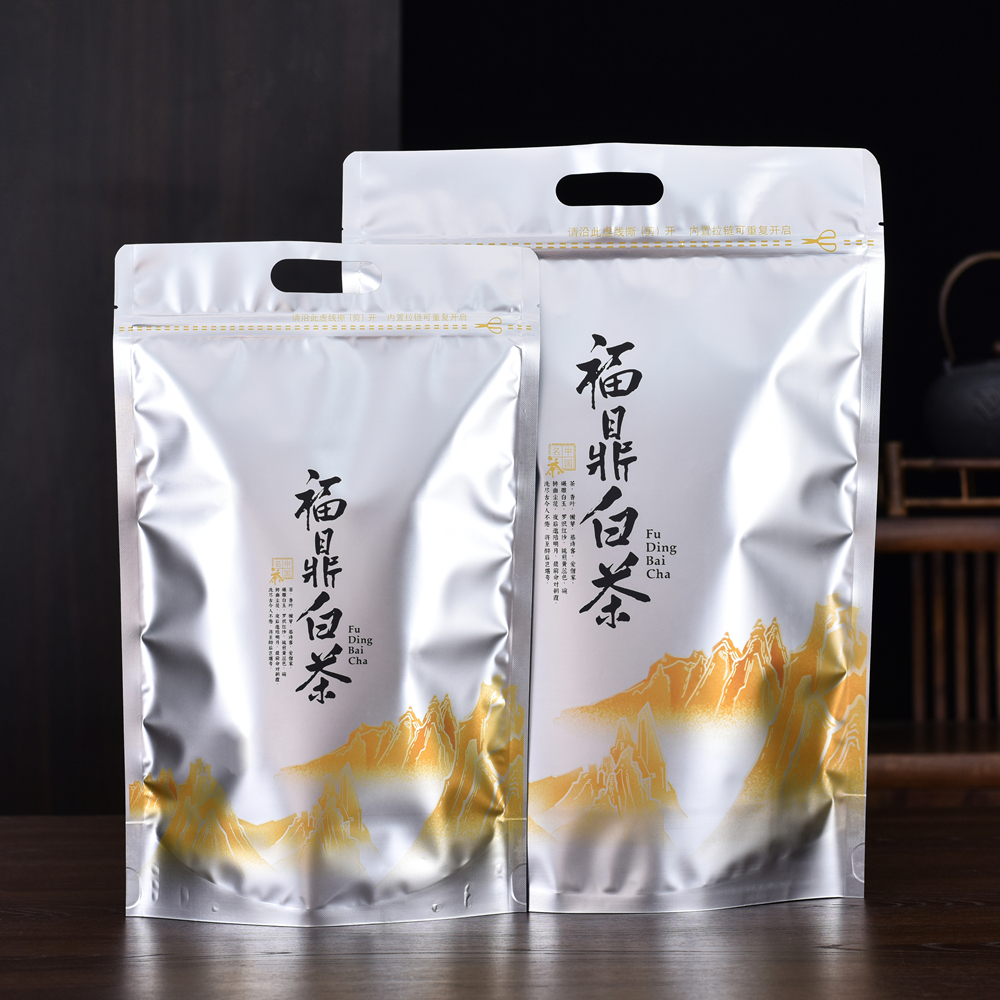福鼎白茶铝箔袋防潮密封袋