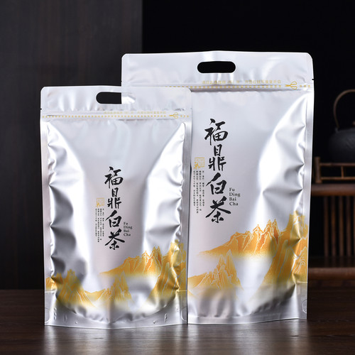 福鼎白茶铝箔袋防潮密封袋
