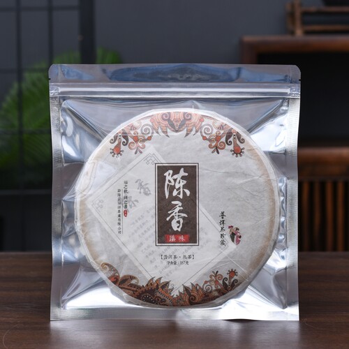 透明包装袋普洱茶储存袋