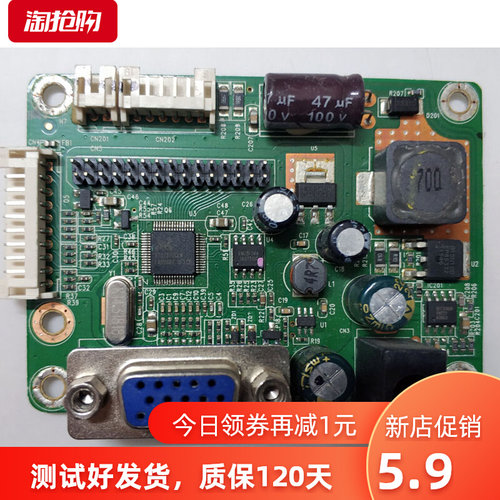 清华同方TF220AW E2253WF驱动板主板 RTD270CLW R20.1 R10.1电源