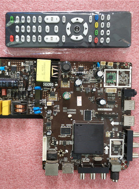 TP.MS358.PB818主板TP.ATM20.PB819 30.PB818 ATM10.PB818电源板