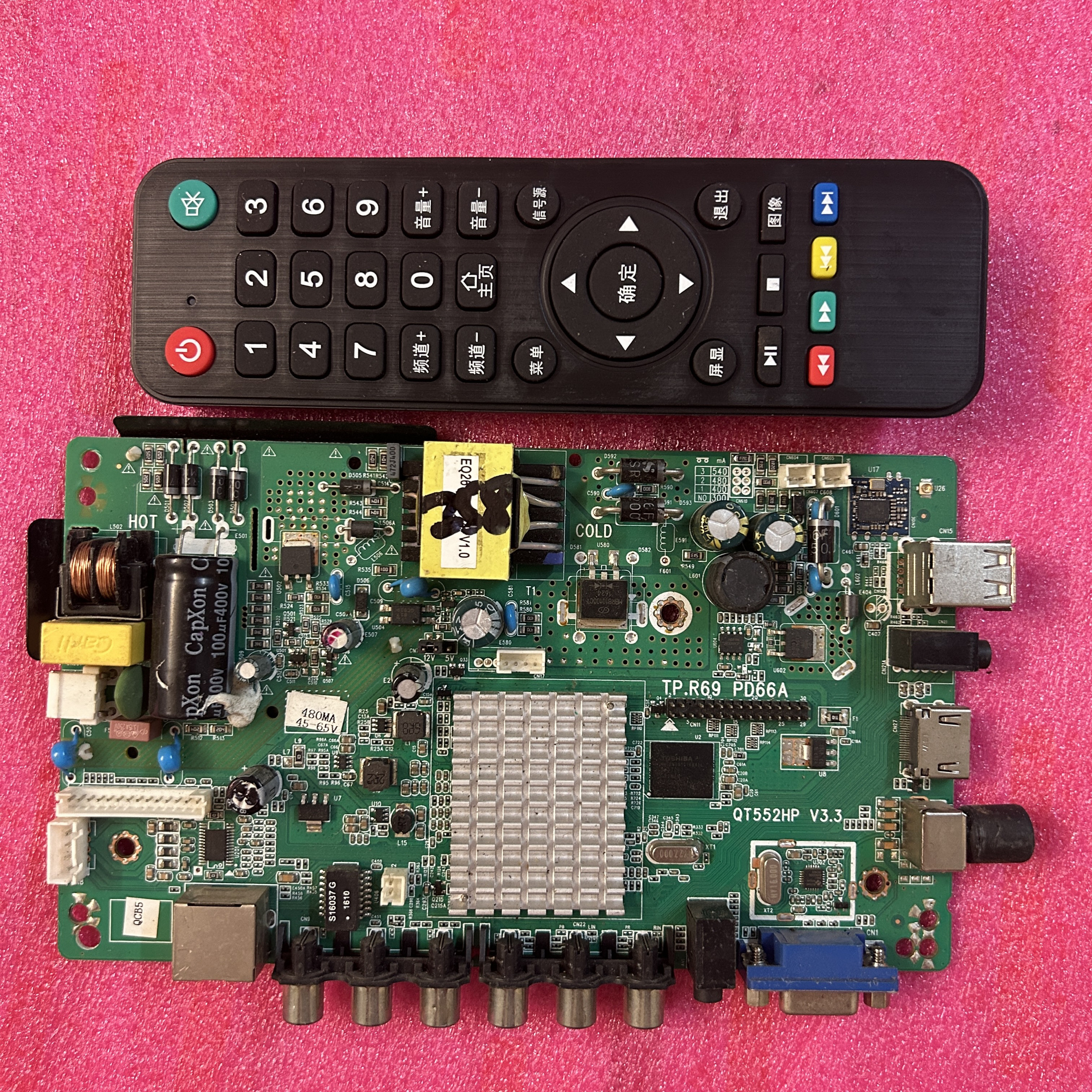 三合一主板QT552HP V3.5 TP.R69 PD66A电源板高压条驱动板