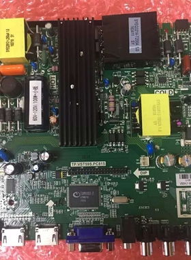 三合一TP.RD8501.565液晶驱动板TP.VST59S.PC815主板电源板高压板