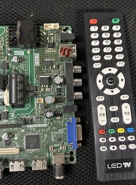 乐华TP.SK106A.PB818 TP.SK108.PB818液晶32寸电视三合一主板电源