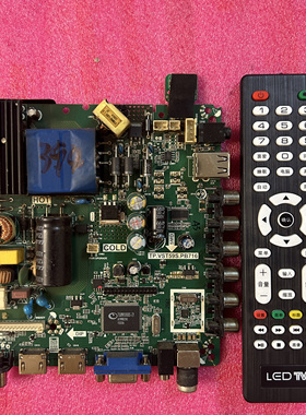 TP.VST59S.PB716 TP.RD802.3G TP.RD802.4G TP.RD802.4H主板电源