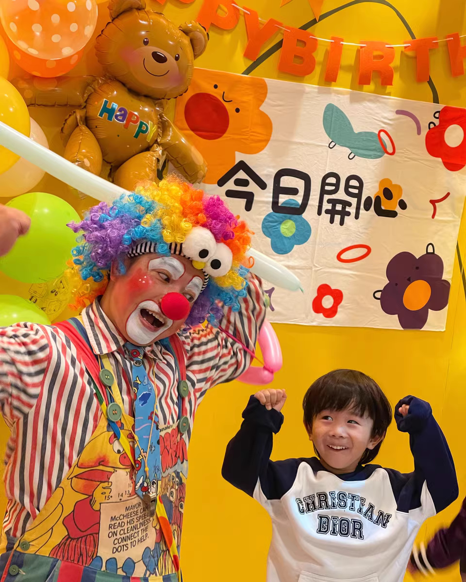 上海小丑表演生日会派对策划宝宝宴折气球魔术泡泡秀上门服务