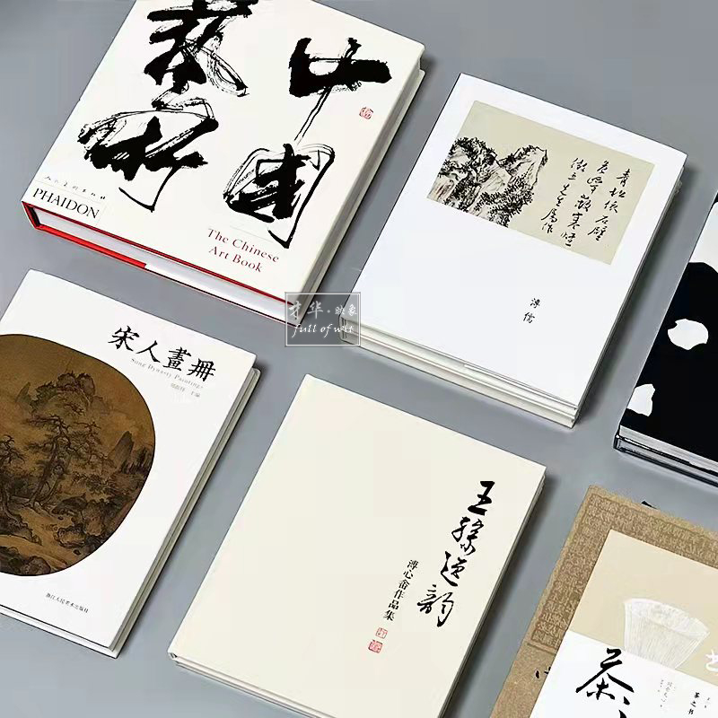 新中式样板间装饰真书摆件