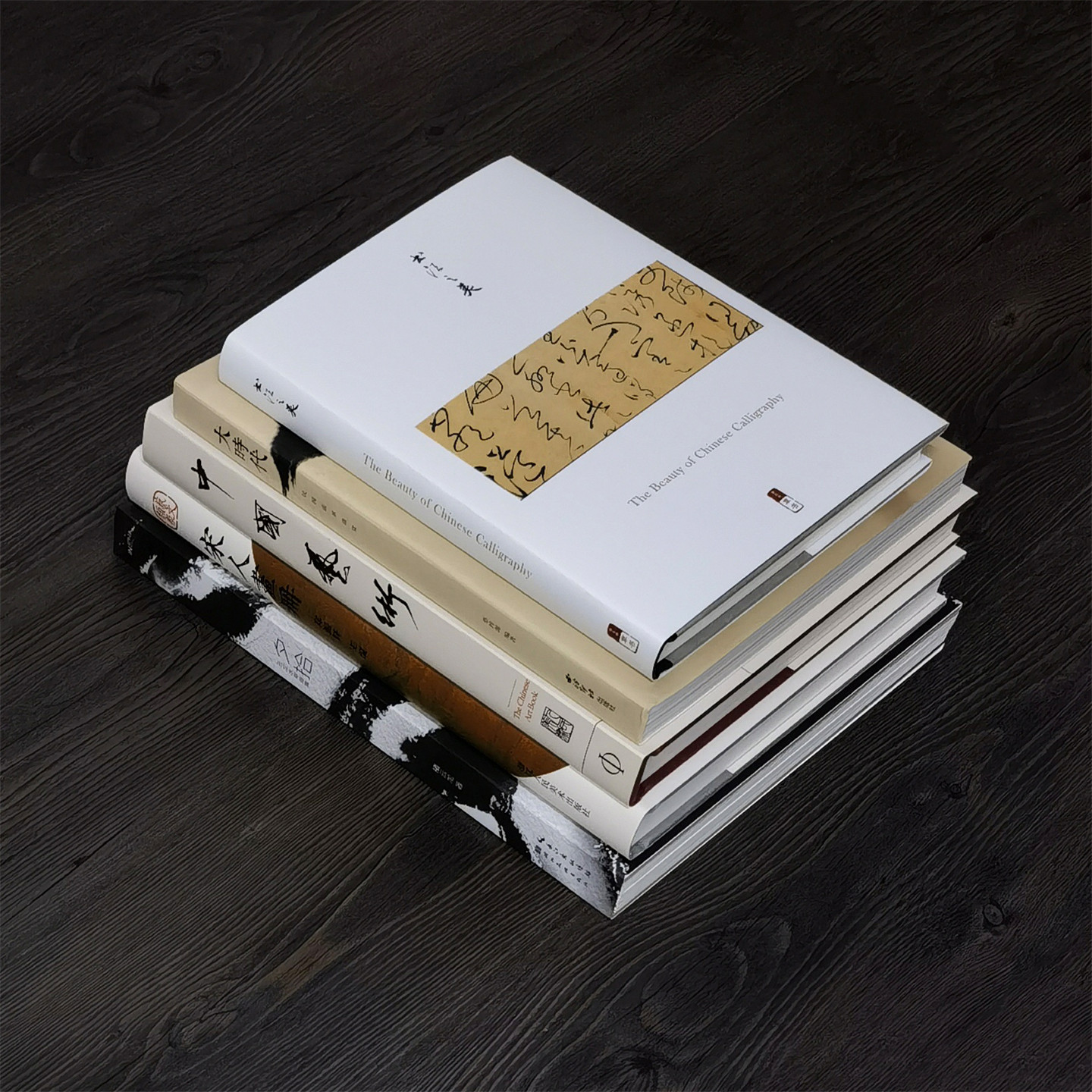 新中式装饰真书样板间客厅书房书柜饰品可翻页书法艺术美学书籍,家居饰品,桌面摆件,淘宝优惠券,粉丝福利购,淘宝优惠卷