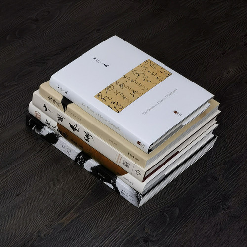 新中式书法艺术美学书籍饰品摆件