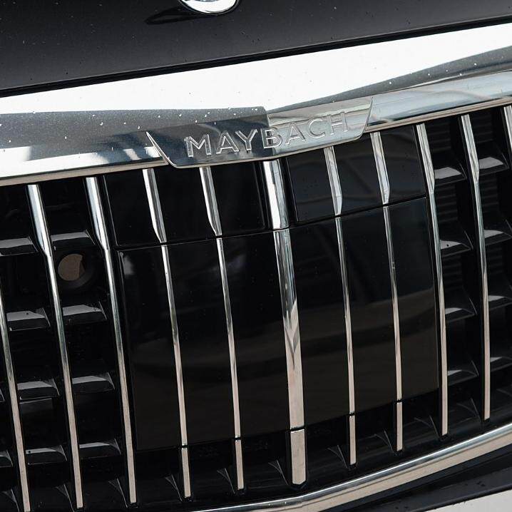 메르세데스-벤츠 S-클래스 마이바흐 S450S600S400S350 센터 그릴 쉴드 수직 스트립 트림 전면 그릴 브라이트 스트립 베젤