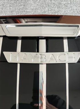 奔驰S级改装迈巴赫中网字标字贴标MAYBACH中网标威霆V260E级升级