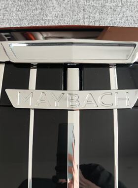 奔驰S级改装迈巴赫中网字标字贴标MAYBACH中网标威霆V260E级升级