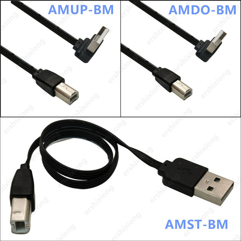 USB 2.0A公弯头转B公打印数据线 硅胶打印机线 高速方口打印线