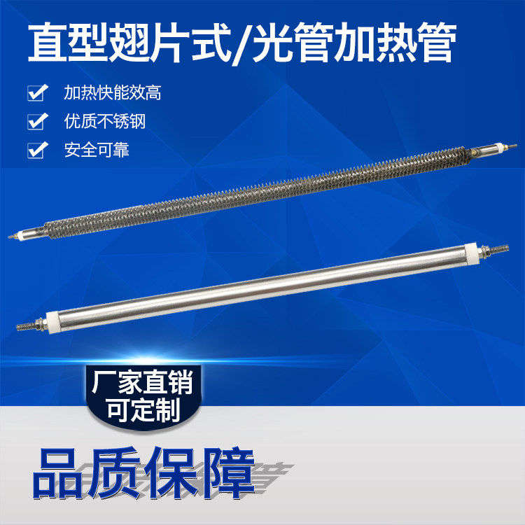 不锈钢烘箱空气烤漆房