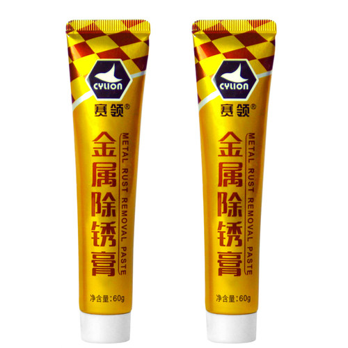金属除锈膏CYLION/赛领