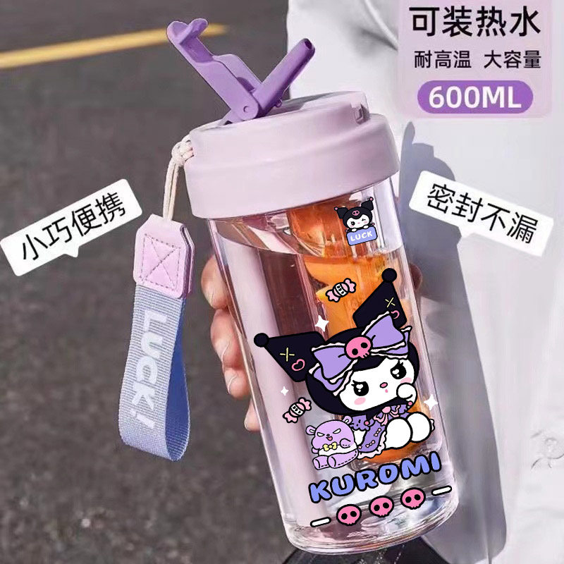 库洛米水杯女生高颜值2024新款带茶隔吸管杯夏日网红泡茶杯子