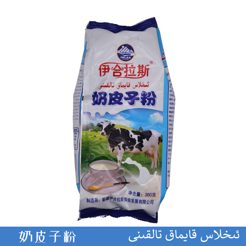 新疆奶皮子粉伊合拉斯ihlas qaymaq talqini 360g