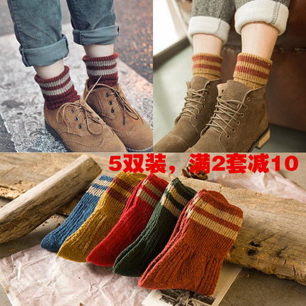 满300减40袜i子马丁靴袜子女潮网红款情侣袜条纹羊毛袜男生高腰袜