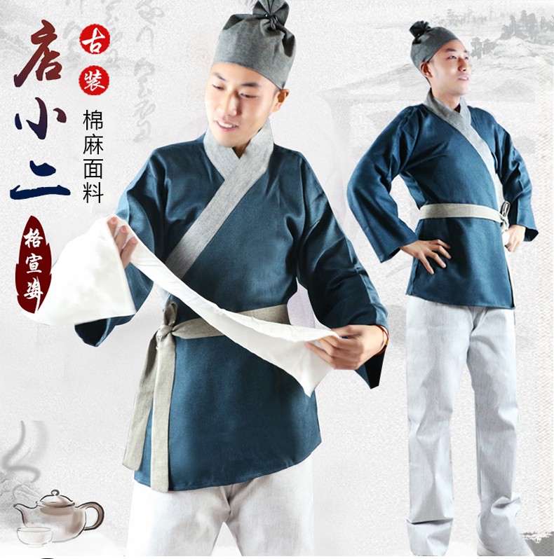 跑堂跑腿杂役伙计小二短剧视频拍