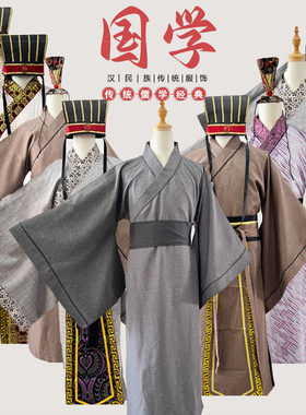古代国学中国风学生短剧视频拍摄