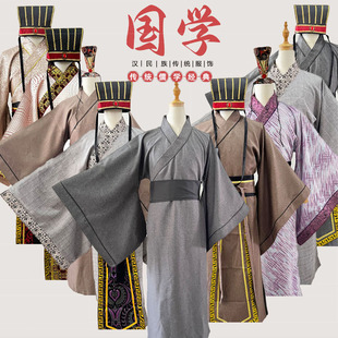 租运动会入场汉服古代古装文人书生先生墨客服孔子诗人课本剧服装