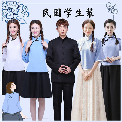 民国男女学生装青年短剧视频拍摄