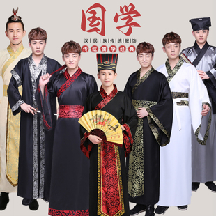 运会入场汉服男士租成人礼大学毕业服装中国风朗诵年会国风中秋