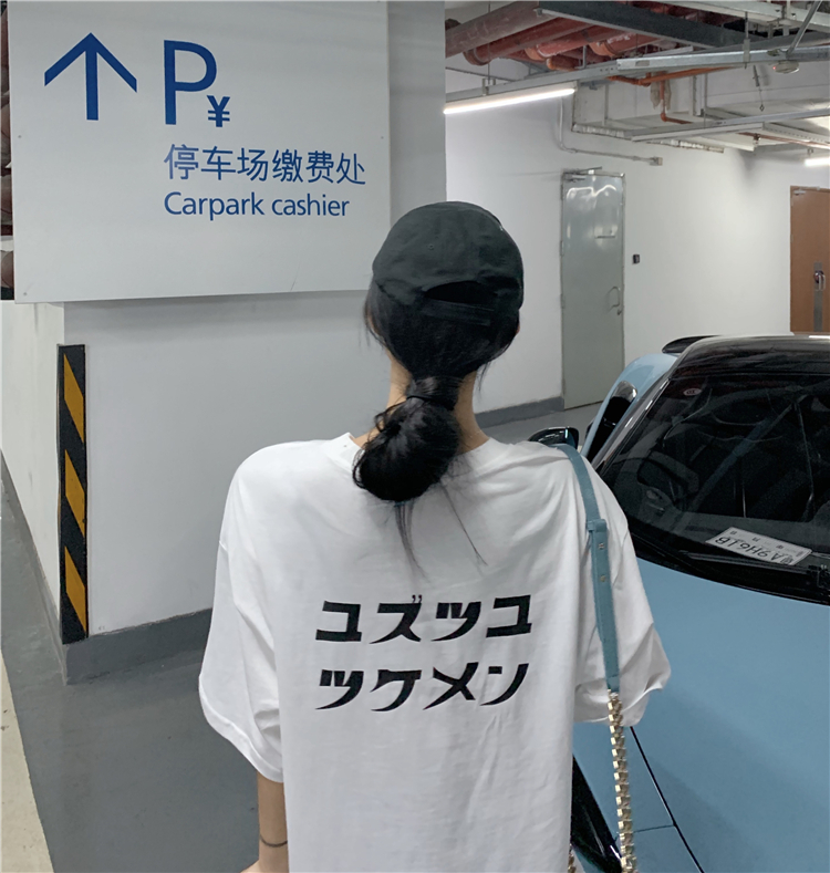 實拍實價  新款韓版兩色寬鬆顯瘦字母印花簡約風T恤短袖女
