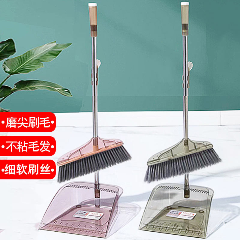 透明仿鬃毛笤帚扫把簸箕