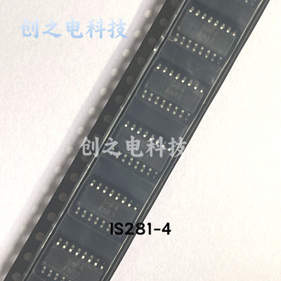 IS281-4 SOIC-16 晶体管输出光耦 丝印THP4