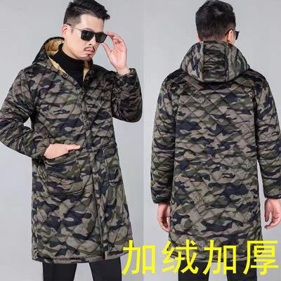 冬季加肥加大码罩衣男士加绒加厚工作服大褂长款四川省服外套棉衣