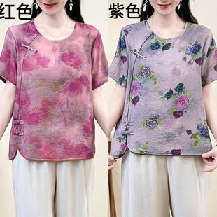 宽松棉绸T恤中老年女装 印花短袖 妈妈装 人棉上衣 薄款 新款 夏季 时尚