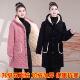保暖防寒法兰绒超厚家居服中长款 冬季 加绒加厚罩衣女式 棉衣外套女