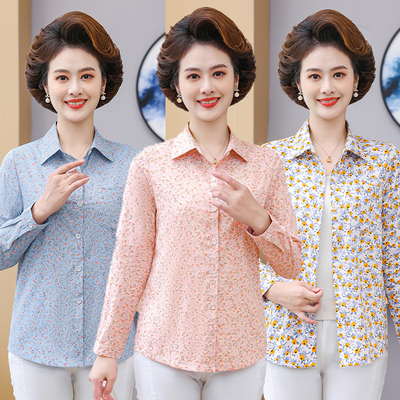 妈妈棉质衬衫中老年春秋长袖格子衬衣女中年夏装薄款外套女装上衣