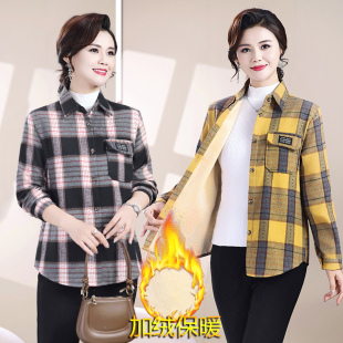 纯棉衬衫 中年妇女秋冬装 长袖 格子全棉衬衣加绒中老年秋装 女 中长款