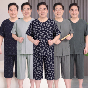 老爷子夏季爷爷爸爸装棉绸套装开衫棉绸两件套短袖男式绵绸居家服
